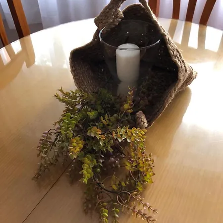 Acogedor En アパート